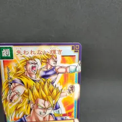Son Goku D-401 Dragon Ball Card Game From Japan BANDAI 2004 With tracking F/S - Image 3