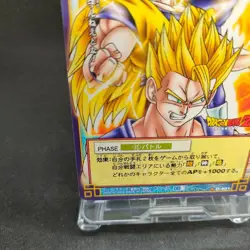 Son Goku D-401 Dragon Ball Card Game From Japan BANDAI 2004 With tracking F/S - Image 4