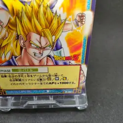 Son Goku D-401 Dragon Ball Card Game From Japan BANDAI 2004 With tracking F/S - Image 5