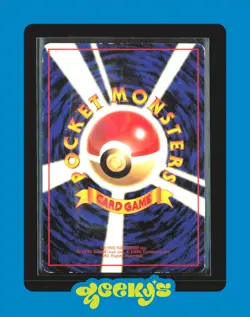 Caterpie No.010 Vending Series 1 Old back Vintage Glossy Pokemon Card Japanese - Image 2