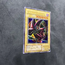 Yugioh Japanese Dark Magician P4-02 Ultra Rare Card 2001 Vintage - Image 5