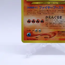Typhlosion Meganium Feraligatr Neo Genesis Premium File Pokemon Card Japanese - Image 5