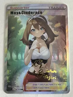 MAY Trainers Trainer Holographic Goddess Custom Art Anime Collectible Card - Image 1