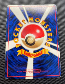 Shellder No. 090 Vending Series 2 Japanese Pokemon Card Glossy - Image 3