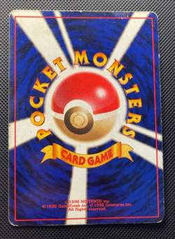 Misty's Tentacruel No. 073 Gym Heroes Japanese Pokemon Card Holo Rare - Image 2