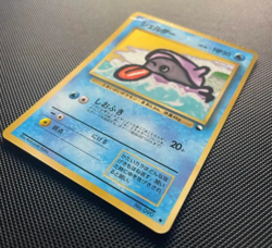 Shellder No. 090 Vending Series 2 Japanese Pokemon Card - Image 2