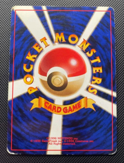 Tentacruel No. 073 Southern Islands Japanese Pokemon Card - Image 2