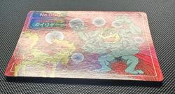 Machamp No. 068 Topsun Green Back Japanese Pokemon Card Vintage Ponyta - Image 2