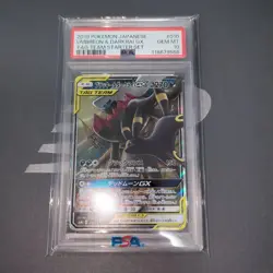 Pokemon Card Umbreon Darkrai GX RR PSA10 Gem Mint Rare Collectors TCG - Image 1
