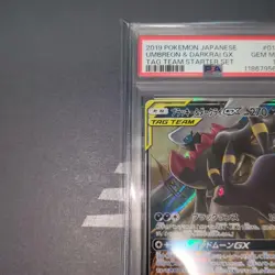 Pokemon Card Umbreon Darkrai GX RR PSA10 Gem Mint Rare Collectors TCG - Image 2