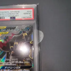 Pokemon Card Umbreon Darkrai GX RR PSA10 Gem Mint Rare Collectors TCG - Image 3