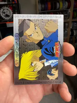 Yugioh Toei Amada Animation Character Card #53 Joey Wheeler Tristan silver card - Image 1
