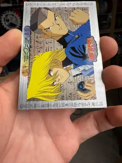 Yugioh Toei Amada Animation Character Card #53 Joey Wheeler Tristan silver card - Image 4