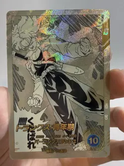 Bandai Dragon Ball Super Divers Trunks Youth Boost: Strike Foil APT-015 Card - Image 1