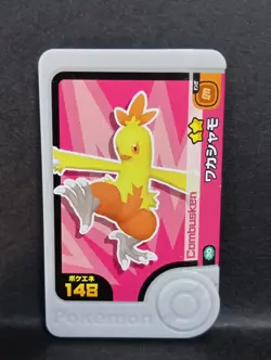 Torchic Combusken Blaziken Mezastar Frienda Pokemon Card Japanese Pick Tag Tip - Image 4