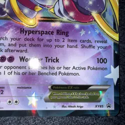 Pokemon TCG Hoopa EX Promo Holo XY85 XY English 2015 VERY RARE MINT - Image 5