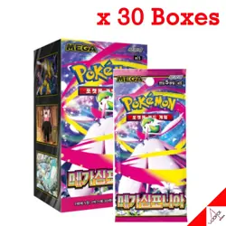 Pokemon Card Scarlet & Violet Mega Symphonia Booster Box M1S Sealed 30Box-Korean - Image 1