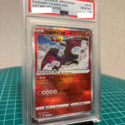 PSA10 Radiant Charizard K 015/172 S12a VSTAR Universe 2022 Pokemon Card Japanese - Image 1