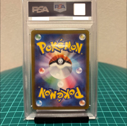 PSA10 Radiant Charizard K 015/172 S12a VSTAR Universe 2022 Pokemon Card Japanese - Image 2