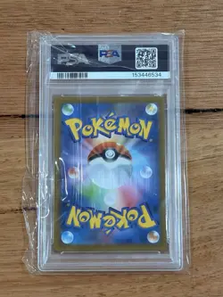 PSA 10 2022 Japanese Pokemon TCG Pokemon GO Pikachu 028/071 Rare Holo - Image 2