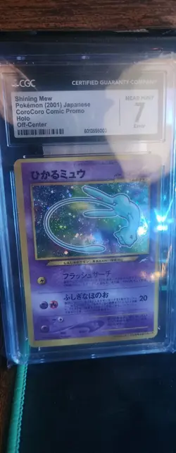 Corocoro Promo Japanese Pokemon Card 2001 Shining Mew, ERROR Card, CGC Grade 7 - Image 1