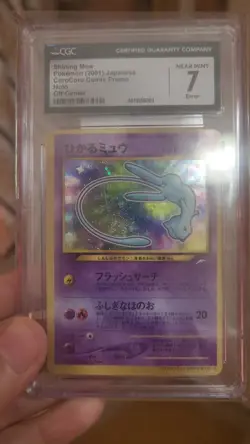 Corocoro Promo Japanese Pokemon Card 2001 Shining Mew, ERROR Card, CGC Grade 7 - Image 2