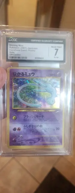 Corocoro Promo Japanese Pokemon Card 2001 Shining Mew, ERROR Card, CGC Grade 7 - Image 5