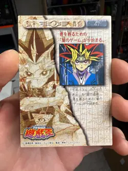 Yu-Gi-Oh! #47 Yami Yugi Rare Bandai Toei Amada Silver Foil Card 1998 - Image 5