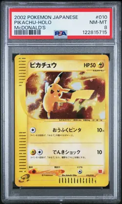 PSA 8 PIKACHU 010/018 | Mcdonald's Holo + Swirl Japanese Pokemon Card - Image 1
