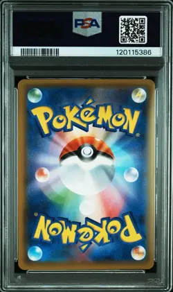 Pokemon Card Eevee Snorlax GX RR PSA10 Gem Mint Rare Collectors TCG - Image 2