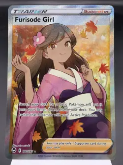 Furisode Girl 190/195 - Full Art Ultra Rare - Silver Tempest Pokemon Card NM - Image 1