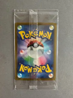 Pikachu Fukuoka Promo 289/SV-P Promo Pokemon Center NM carte scellee JAP - Image 2