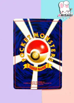 Pokemon Karte - Glumanda Charmander No. 004 Japanisch Vintage TCG Team Rocket - Image 2
