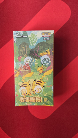 Pokemon TCG S-Chinese Slim 151C Gathering Vol 4 Booster Box Sealed - Image 1