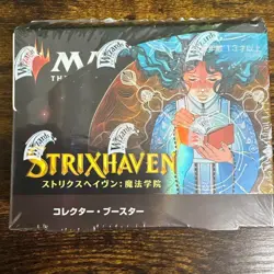 MTG Strixhaven Collector Booster Box 12 Packs School of Mages Japanese Sealed 630509958979 - Image 1