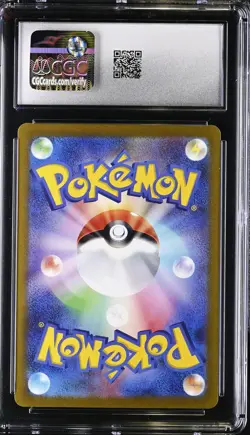 Japanese Pokemon Raichu 074/071 Clay Burst CGC 10 - Image 2