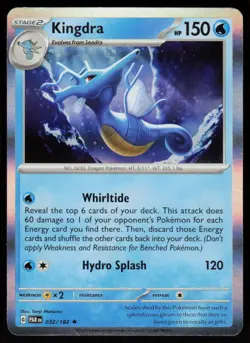 Kingdra 032/182 Rare Paradox Rift Pokemon Holo Near Mint - Image 1
