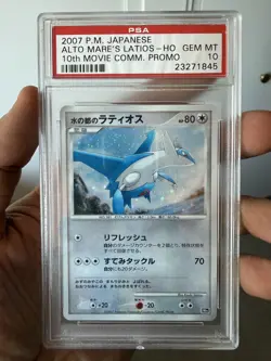 POKEMON JAPANESE 10TH MOVIE COMMEMORATION PROMO ALTO MARE'S LATIOS-HOLO PSA 10 - Image 1
