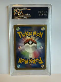 POKEMON JAPANESE 10TH MOVIE COMMEMORATION PROMO ALTO MARE'S LATIOS-HOLO PSA 10 - Image 2