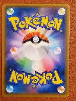 Umbreon & Darkrai GX Pokemon Card Japanese 010/031 Holo TAG TEAM 2019 NM - Image 2