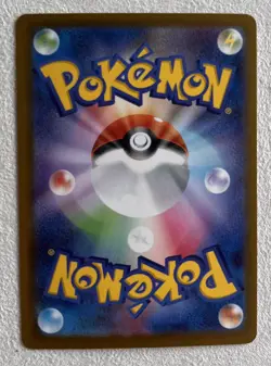 Beedrill ex 003/083 Double Rare Ninja Spinner Pokemon Japanese Holo Near Mint - Image 2