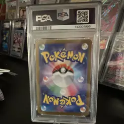 PSA 10 GEM MINT Noibat 111/100 Art Rare SV9 Japanese Pokemon 2025⁠ - Image 2