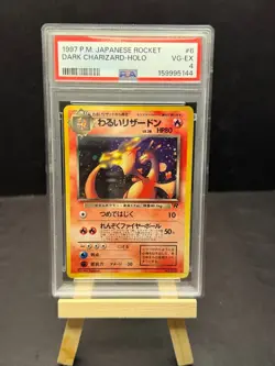 Pokemon Dark Charizard Holo Rocket Gang 1997 Japanese Vintage Rare MP/LP - Image 1