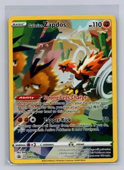 Galarian Zapdos SWSH283 Holo Promo Sword & Shield Promo Pokemon Near Mint - Image 1
