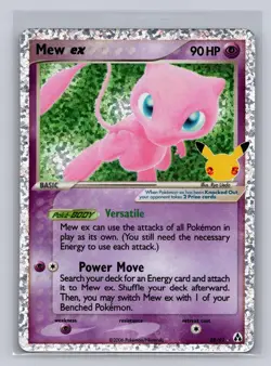 Mew ex 88/92 Classic Collection Celebrations: Classic Collection Pokemon Holo LP - Image 1