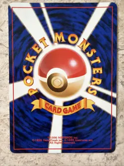 1999 Near Mint Pokemon Koga's Grimer No. 088 Gym Challenge Japanese - Image 2