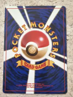 Japanese Brock's Geodude No. 074 Gym Heroes - Common Pokemon Card - NM Near Mint - Image 2