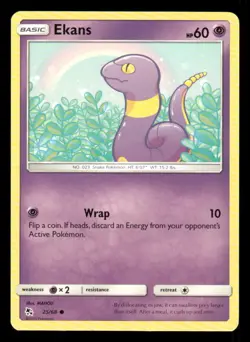 Ekans 25/68 C Hidden Fates LP Pokemon - Image 1