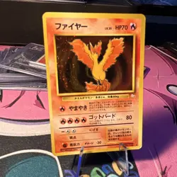 The Pokemon Company Moltres 146 Mystery of the Fossils Holo Rare JP 70 HP - Image 2