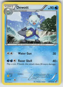 Dewott 29/114 Uncommon Black & White Pokemon Heavily Played - Image 1